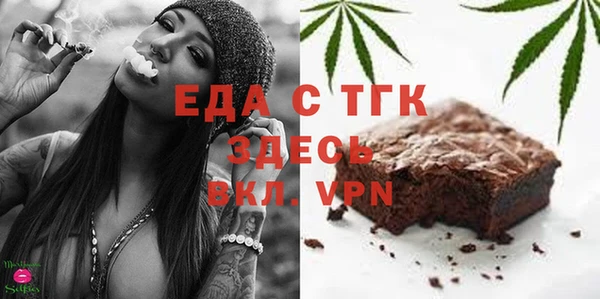 ECSTASY Вяземский