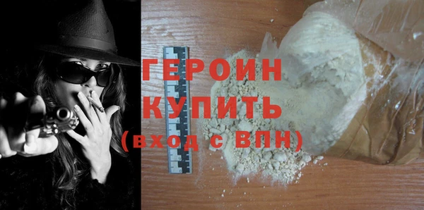 ECSTASY Вяземский